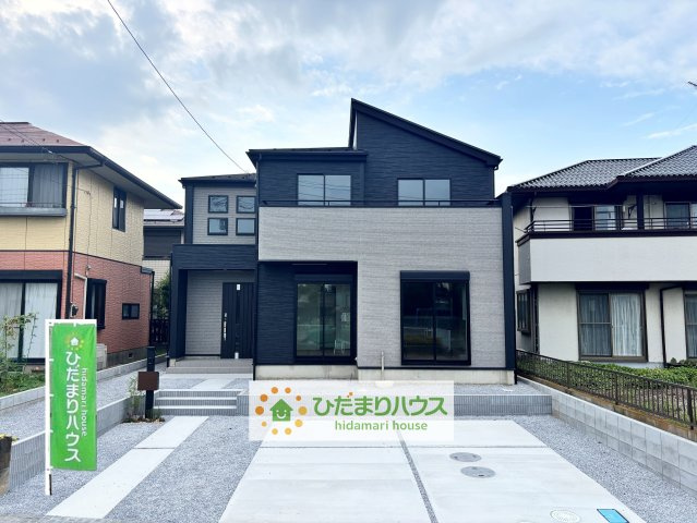 幸手市中12期　新築一戸建て　グラファーレ