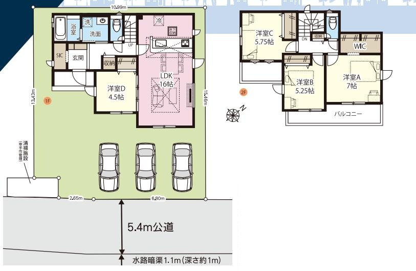 幸手市中12期　新築一戸建て　グラファーレの間取り|SIC付きで散らかりがちな玄関がスッキリ片付きます♪