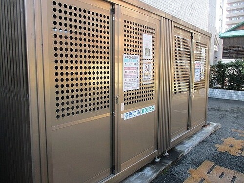 ライオンズマンション熊本中央のその他|ゴミ置場