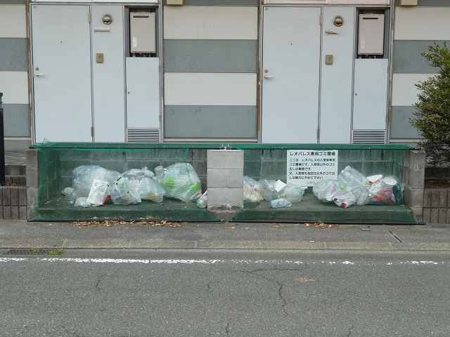 レオパレス新原のその他|設備・仕様は号室により異なる為、現況を優先致します。