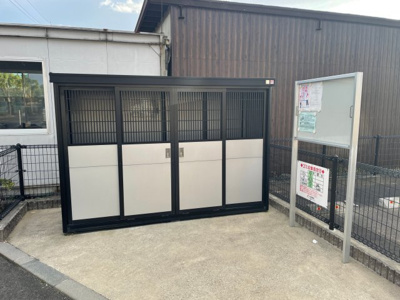 【その他共用部分】 | フォレスト・ハハキＢ