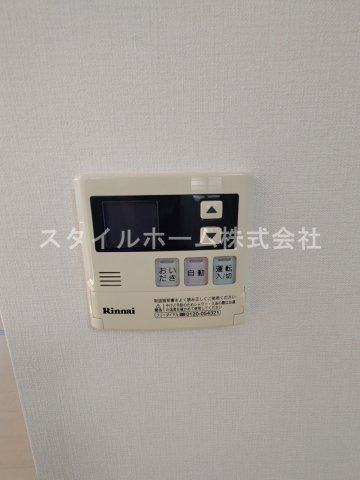 カーサ　フェリーチェⅡの設備|給湯リモコンです。