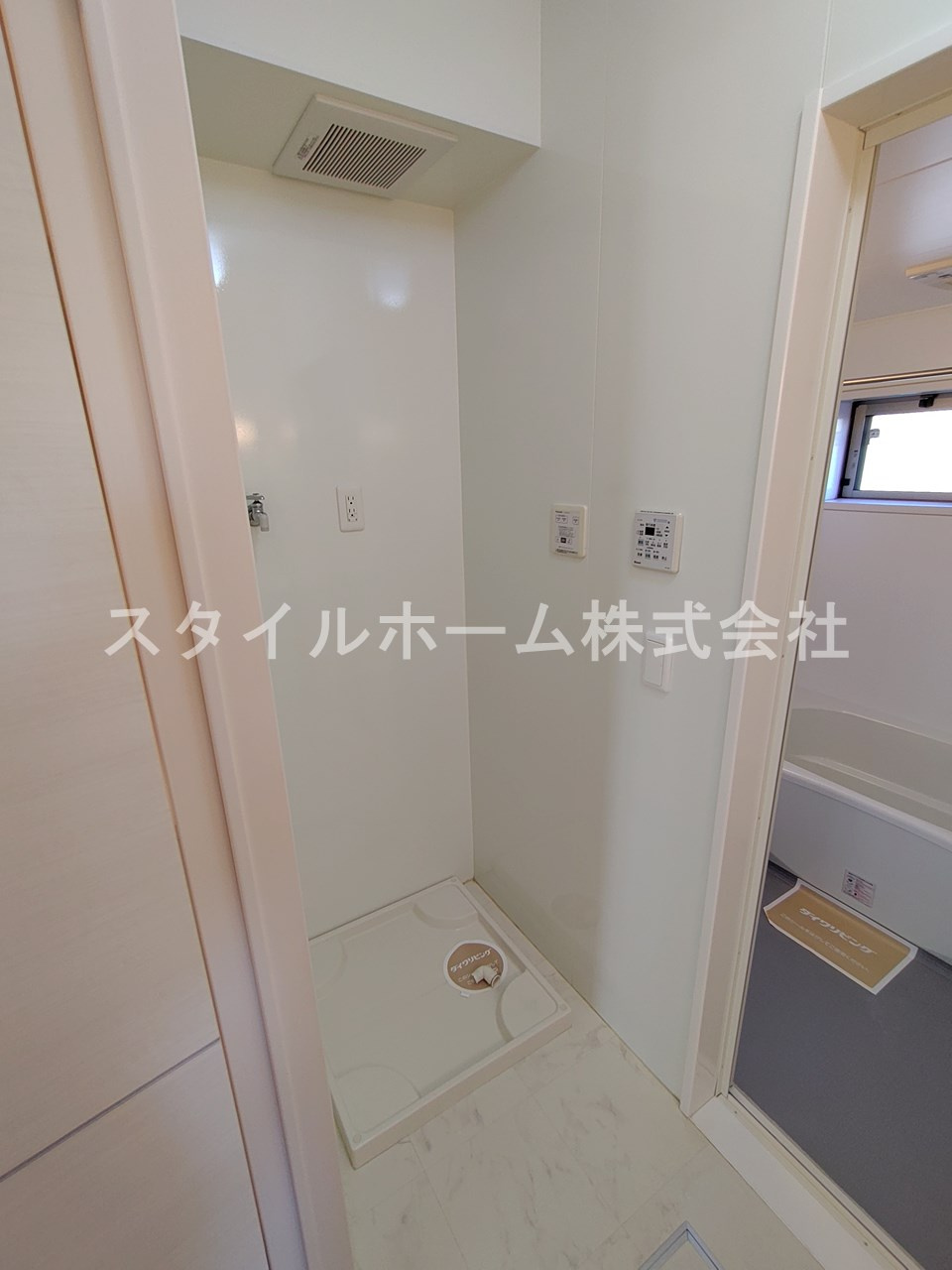 カーサ　フェリーチェⅡのその他|洗濯機置き場です。