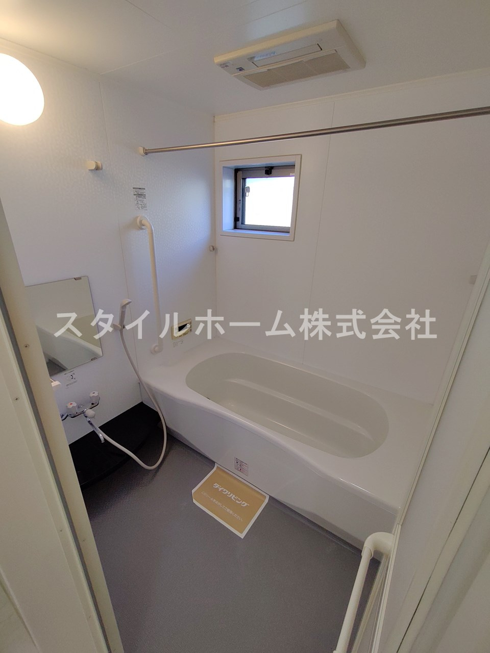 カーサ　フェリーチェⅡの浴室|日々の暮らしに欠かせないお風呂です