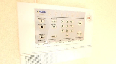 【設備】 | アメージングエステート