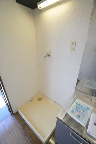 【設備】 | コーポ吉沢