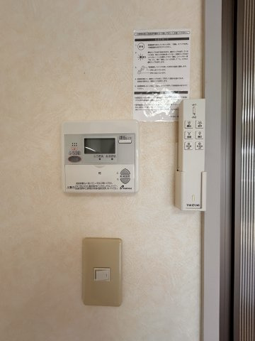 クレストコトーA棟の設備|追い焚き給湯でいつでも暖かいお風呂に入れます。