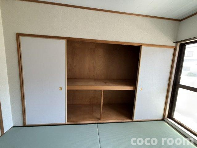 セントラルハイツDの収納