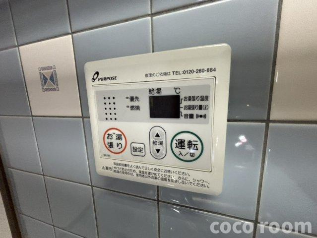 セントラルハイツDの設備
