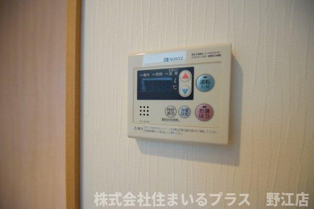 ブルージュ高殿の設備