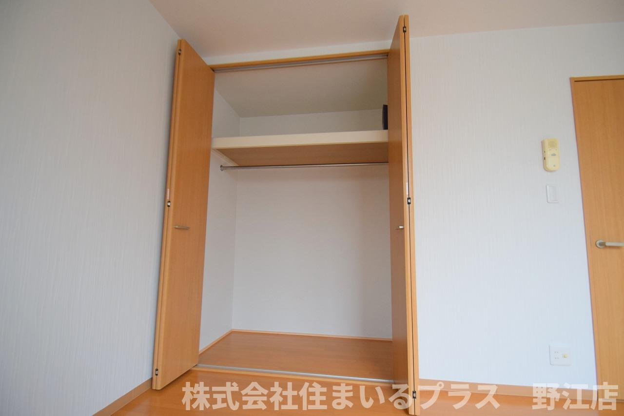 ブルージュ高殿の収納