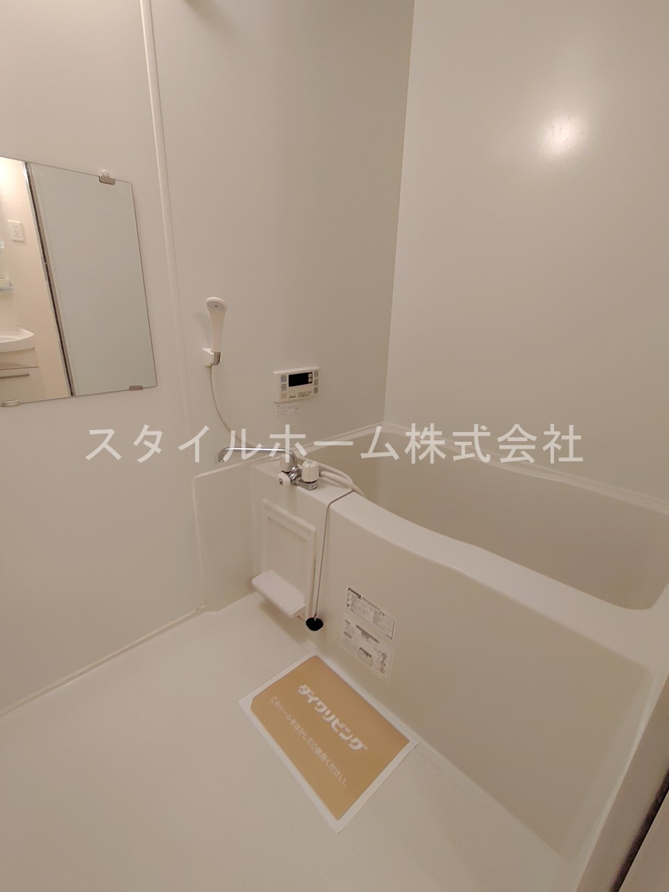 グランシャリオ御園の浴室|別部屋写真です。