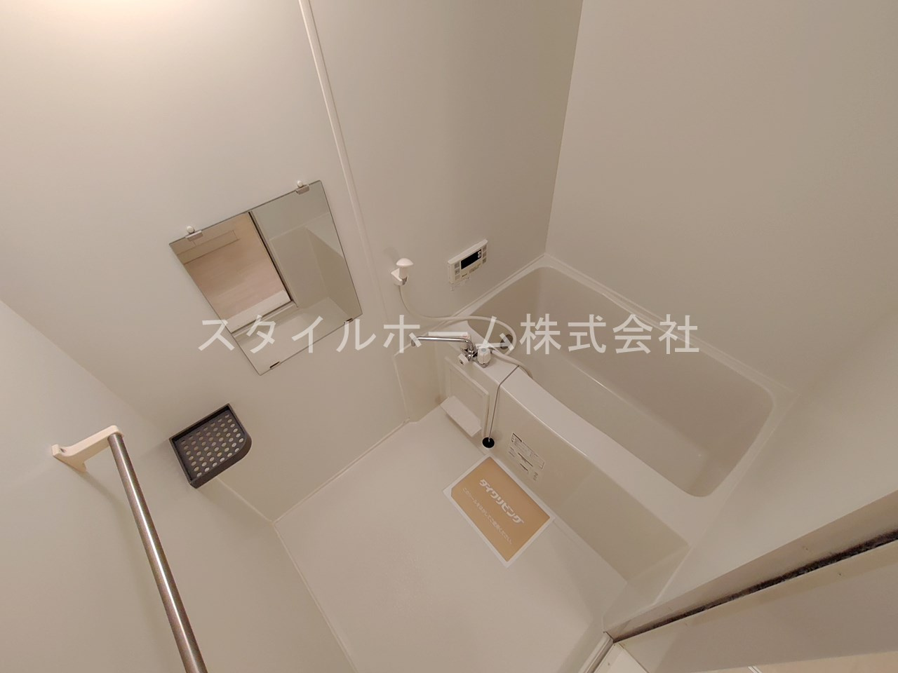 グランシャリオ御園の浴室|別部屋写真です。
