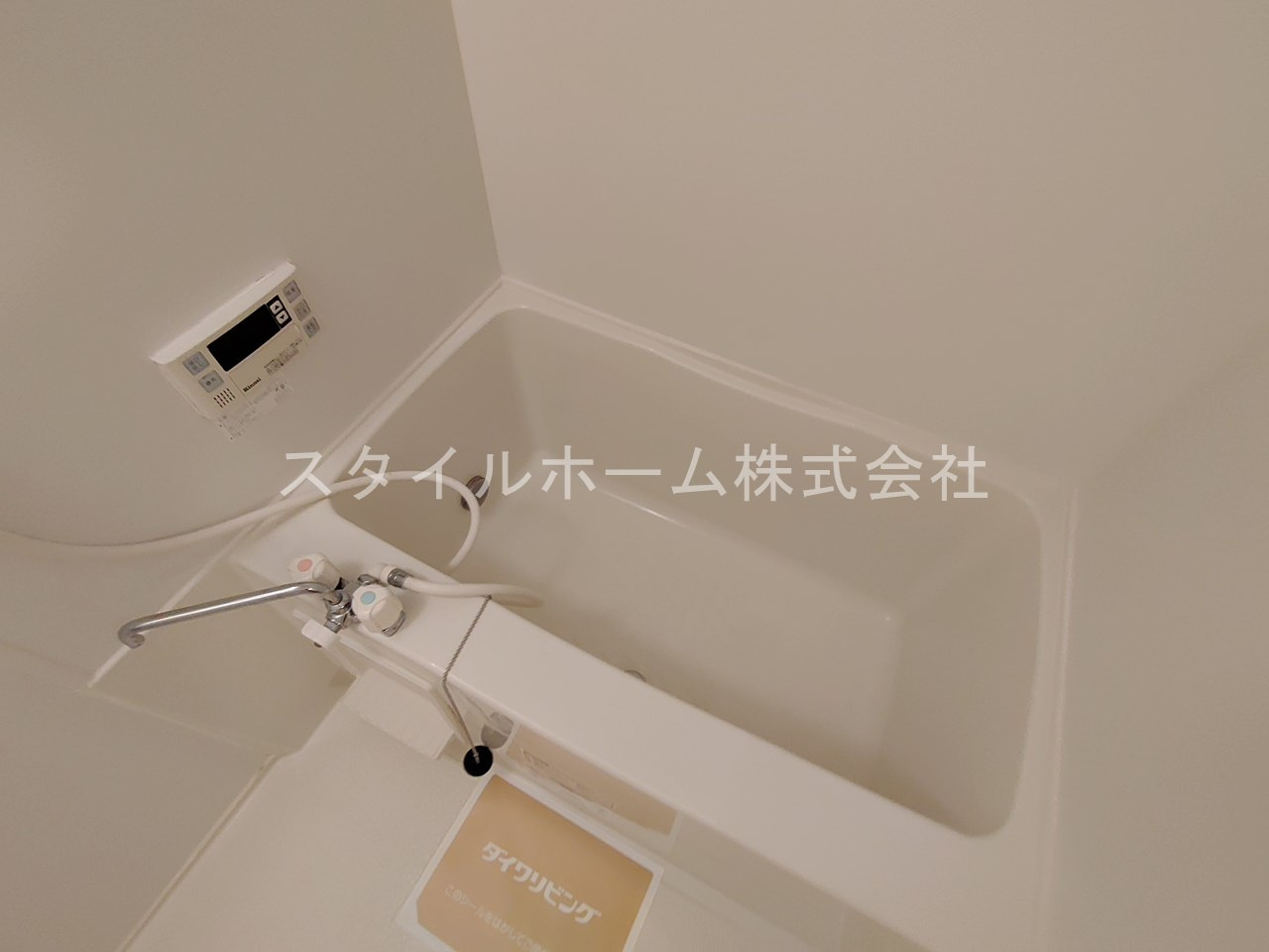 グランシャリオ御園の浴室|別部屋写真です。