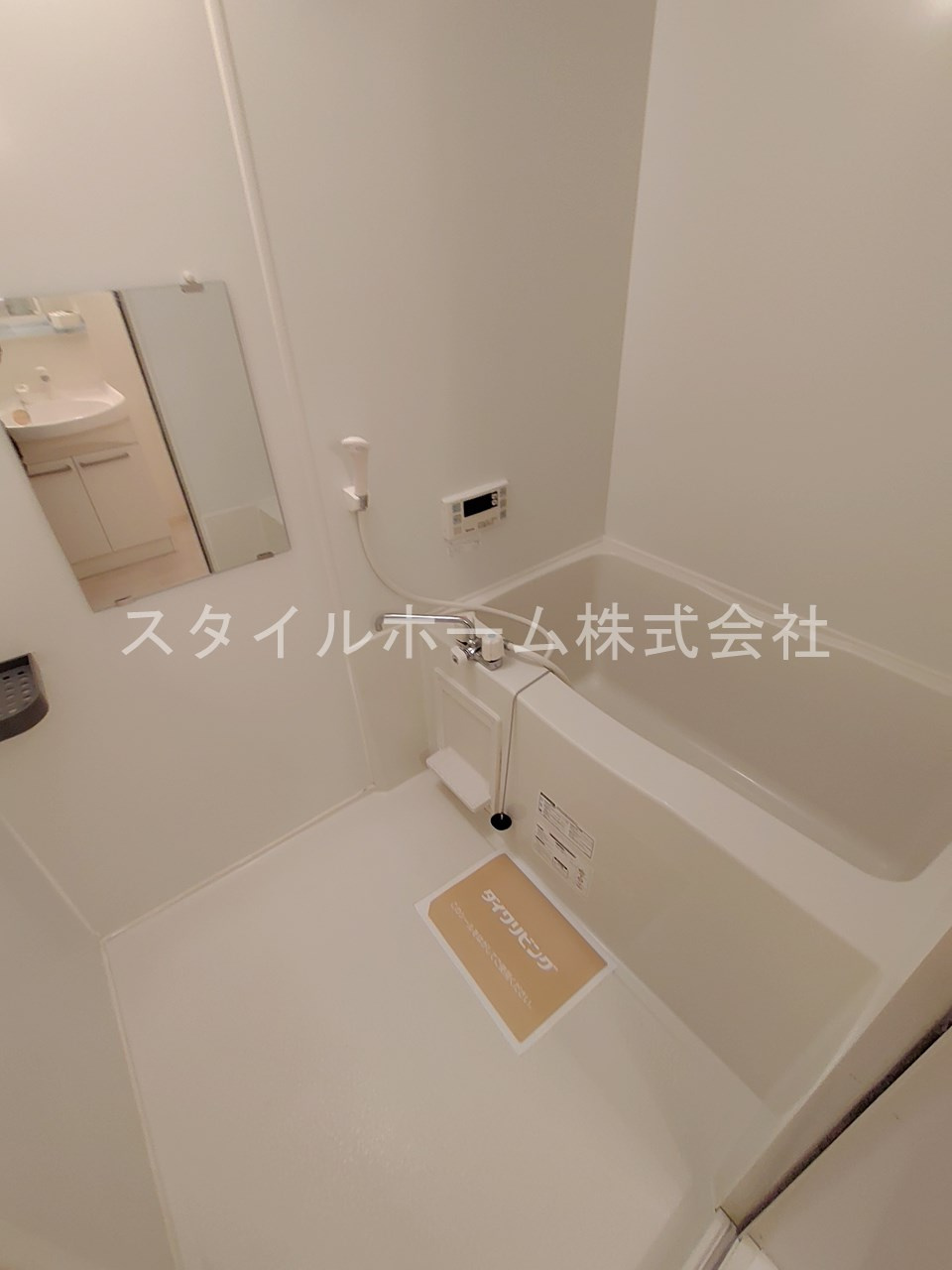 グランシャリオ御園の浴室