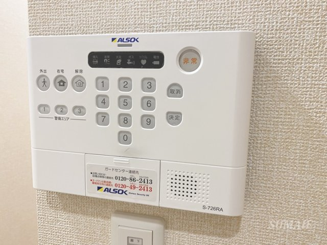 Ｎｏｂｌｅ ｒａｆｆｉｎｅｒ上小町のセキュリティ|ホームセキュリティ☆