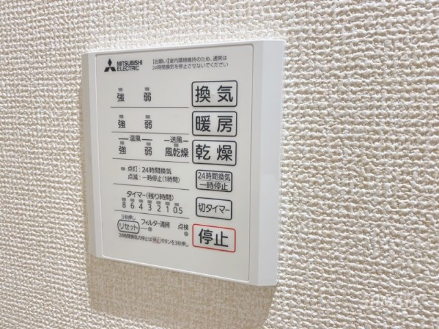 Ｎｏｂｌｅ ｒａｆｆｉｎｅｒ上小町の設備|嬉しい浴室乾燥機☆