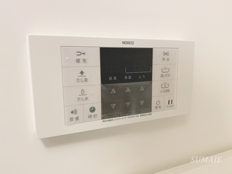 Ｎｏｂｌｅ ｒａｆｆｉｎｅｒ上小町の設備|浴室の給湯パネル☆