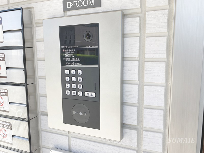 Ｎｏｂｌｅ ｒａｆｆｉｎｅｒ上小町のセキュリティ|オートロック付き☆