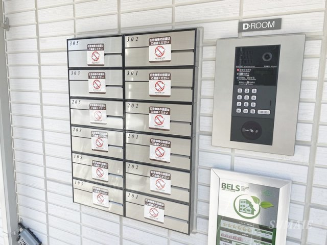 Ｎｏｂｌｅ ｒａｆｆｉｎｅｒ上小町のその他共用部分|集合ポスト☆