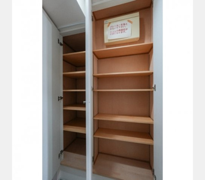 【設備】 | LaSante池田山