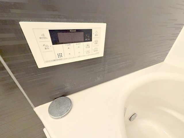 【設備】 | プレジェ西白島
