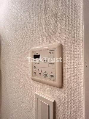 【設備】 | 天満アパートメント