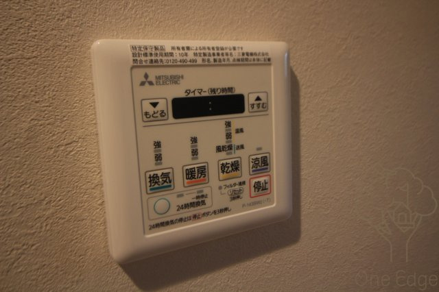 LaGrace天六の設備