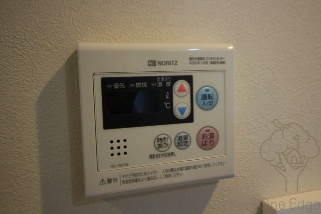LaGrace天六の設備