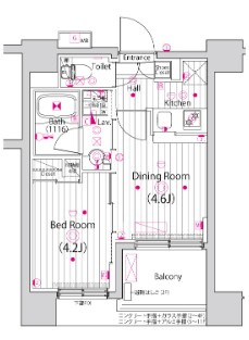 新品家具付きマンション小島町1(KaGood東京)