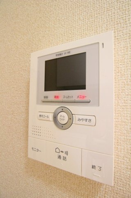 【セキュリティ】 | ７０８東