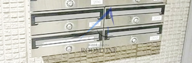 ウィステリアⅤのその他共用部分|集合ポストです。