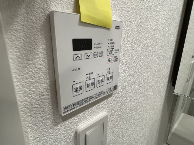 調布市上石原２丁目の賃貸マンションの設備|別部屋参考写真
