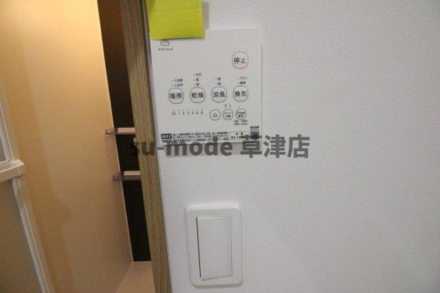 【設備】 | フォアール市子殿