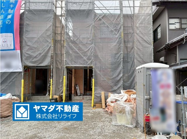 クワイエ　岐阜市日光町第4　全2区画分譲の外観|「現地（2026年4月7日）撮影」　
■外観写真　
■ヤマダ不動産　株式会社リライフ　