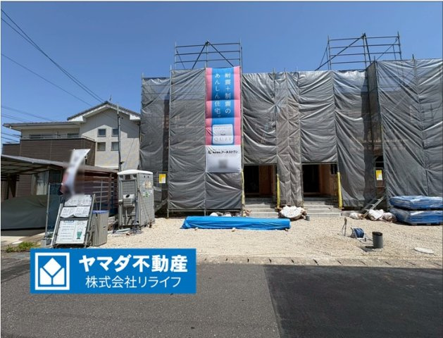 クワイエ　各務原市鵜沼朝日町第6　全2区画分譲の外観|「現地（2026年5月18日）撮影」　
■外観写真　
■ヤマダ不動産　株式会社リライフ　