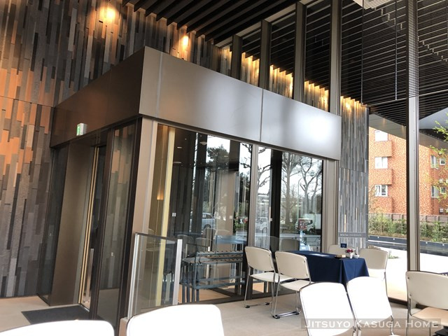 【セキュリティ】