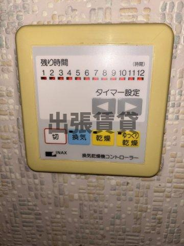仲介手数料0円！！スリーハイツの設備