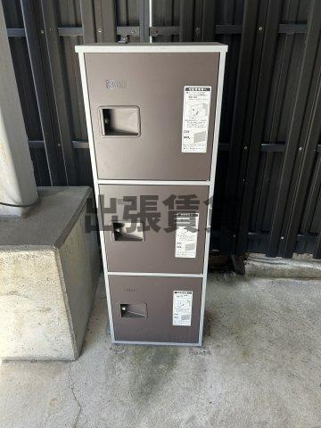 仲介手数料0円！！スリーハイツのその他共用部分