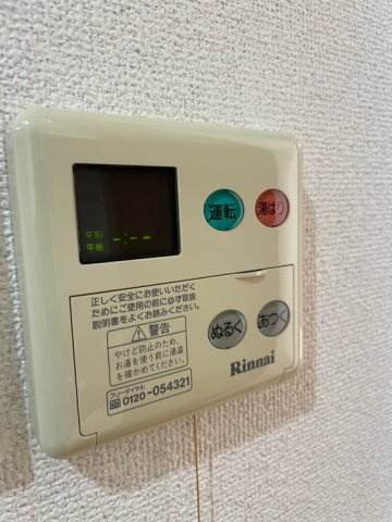 エクセルコート成城の設備