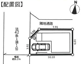 厚木市妻田北３丁目６期　新築戸建　全１棟の区画図