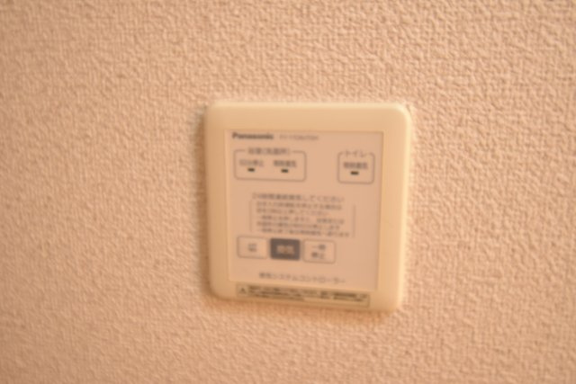 ペルルⅢの設備