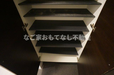 【その他】 | ペル・マアト