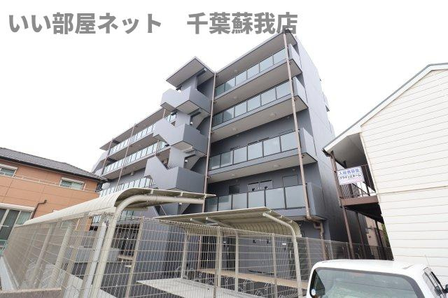 DOビル千葉寺