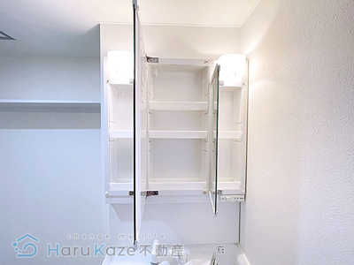 【独立洗面台】 | グランプリシード【名古屋市賃貸・エレベーター】