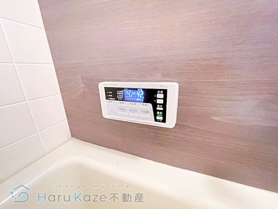 【設備】 | グランプリシード【名古屋市賃貸・エレベーター】