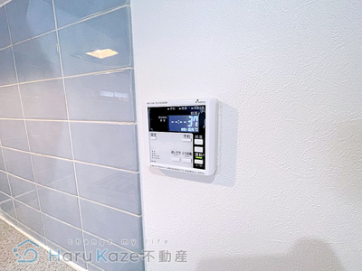 【設備】 | グランプリシード【名古屋市賃貸・エレベーター】