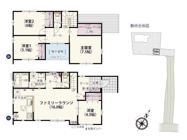 【間取り】 | 全居室二面採光で明るく風通しのいい家。2箇所の窓が開くので空気の入れ替えもしやすくお部屋はいつでも爽やか♪バルコニーは共有スペースとしても使えるので家族で共有の趣味を持ってみてもいいですね。