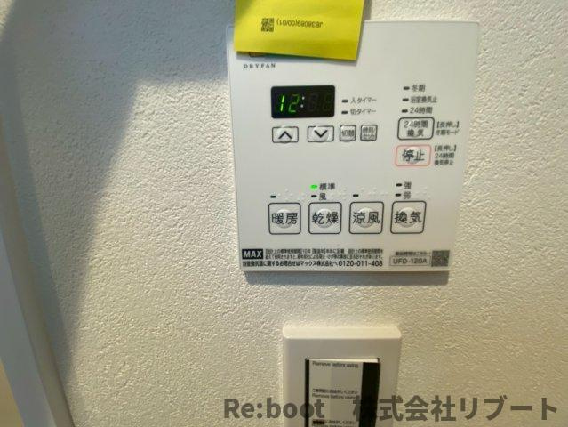 西船橋スクエアガーデンの設備