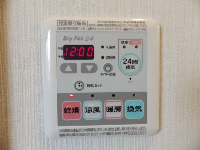 ＫＭ中目黒ビルのその他